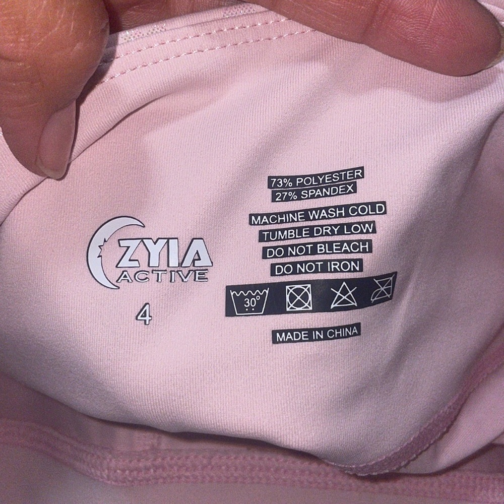 Zyia Active Unicorn Leopard Print High Waisted Le… - image 8